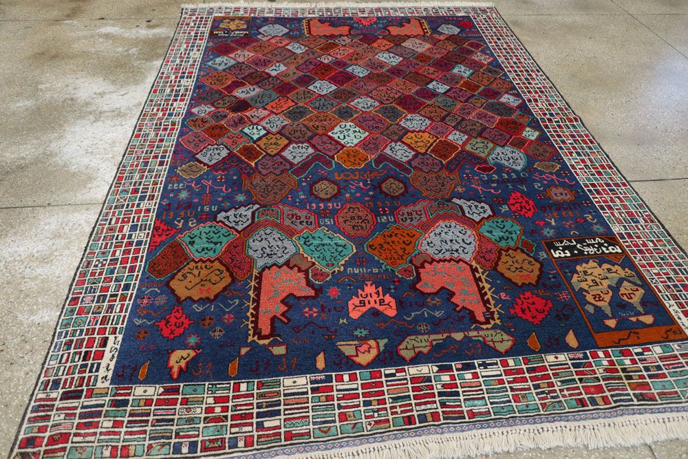 Vintage Afghan Map Rug, No.21187 - Gsblank