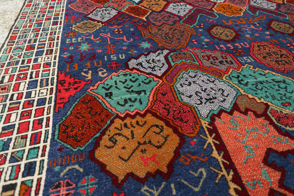 Vintage Afghan Map Rug, No.21187 - Gsblank