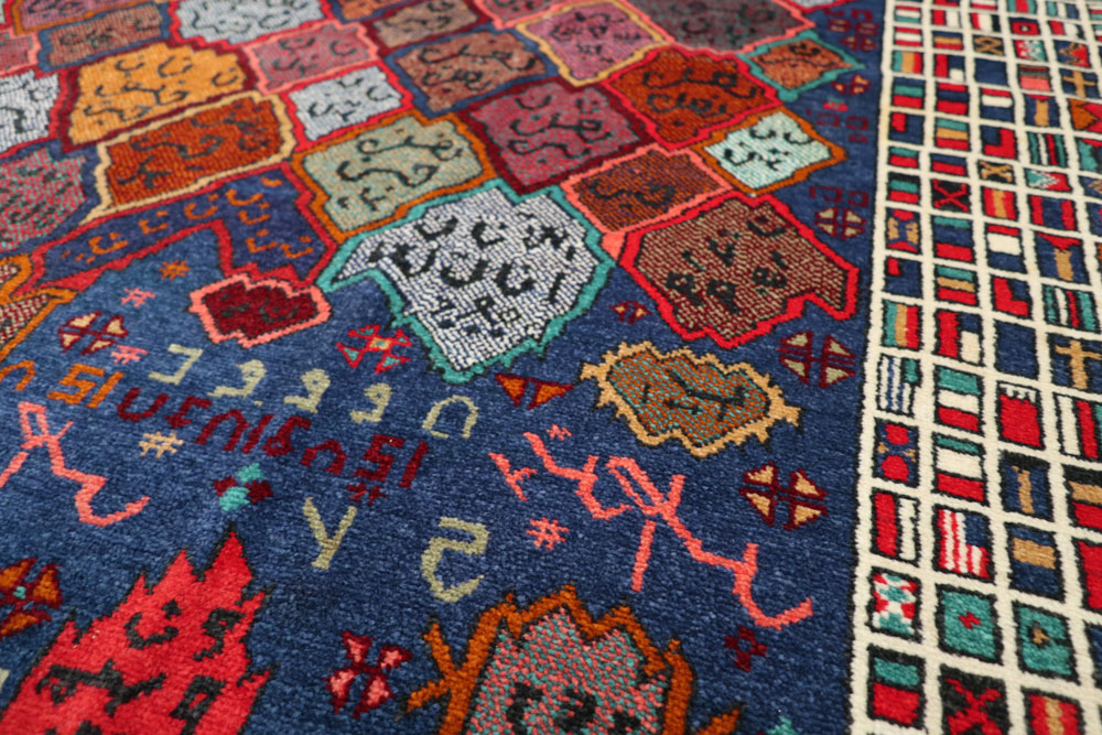 Vintage Afghan Map Rug, No.21187 - Gsblank