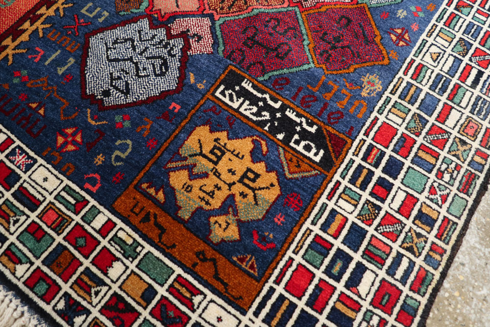Vintage Afghan Map Rug, No.21187 - Gsblank