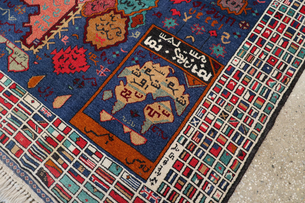 Vintage Afghan Map Rug, No.21187 - Gsblank