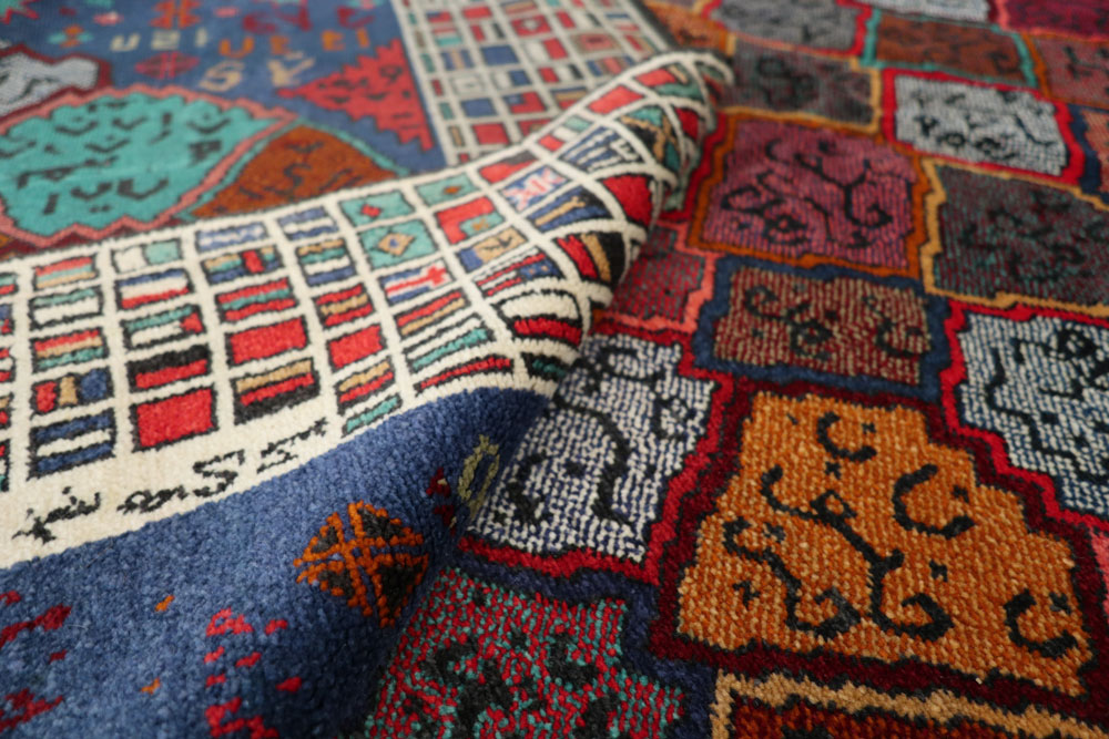 Vintage Afghan Map Rug, No.21187 - Gsblank