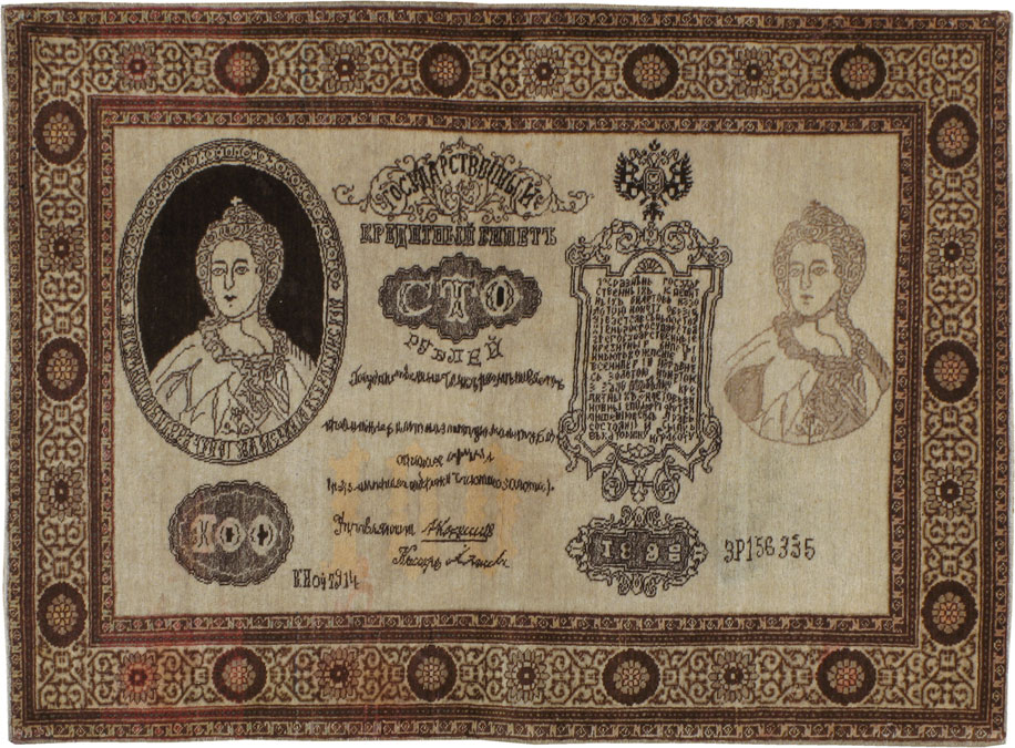 Antique Persian Tabriz Pictorial Rug, No.21204 - Gsblank