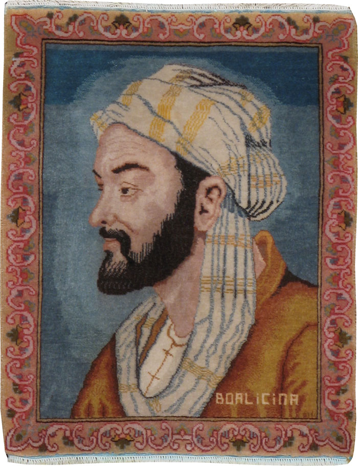 Vintage Persian Tabriz Pictorial Rug, No.21207 - Gsblank