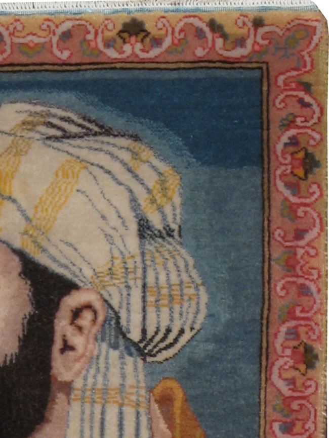 Vintage Persian Tabriz Pictorial Rug, No.21207 - Gsblank