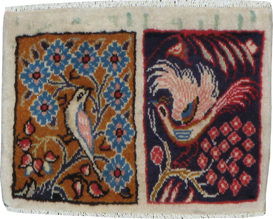 Vintage Persian Tabriz Pictorial Rug, No.21209 - Gsblank