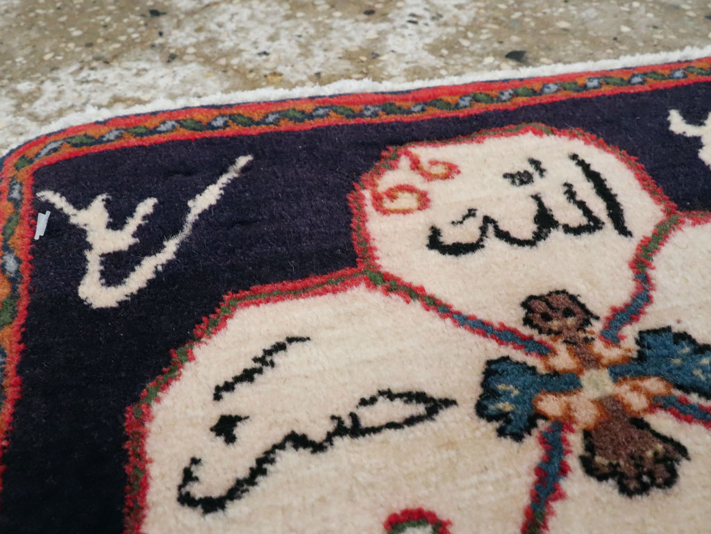 Vintage Persian Hamadan Pictorial Rug, No.21210 - Gsblank