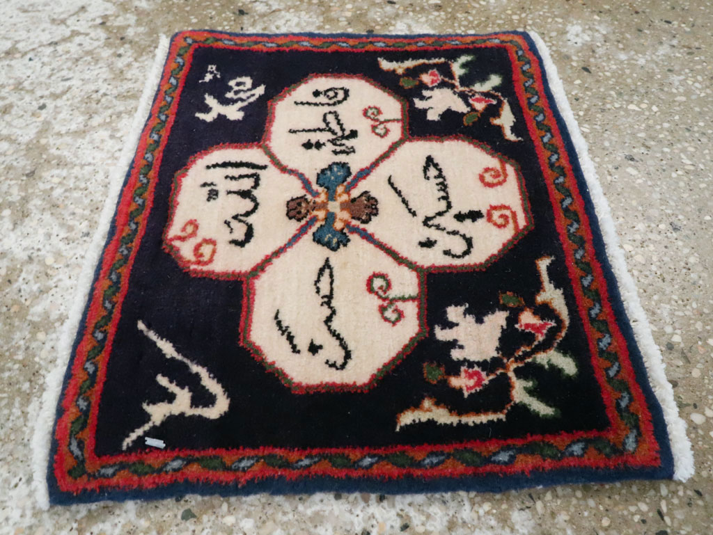 Vintage Persian Hamadan Pictorial Rug, No.21210 - Gsblank