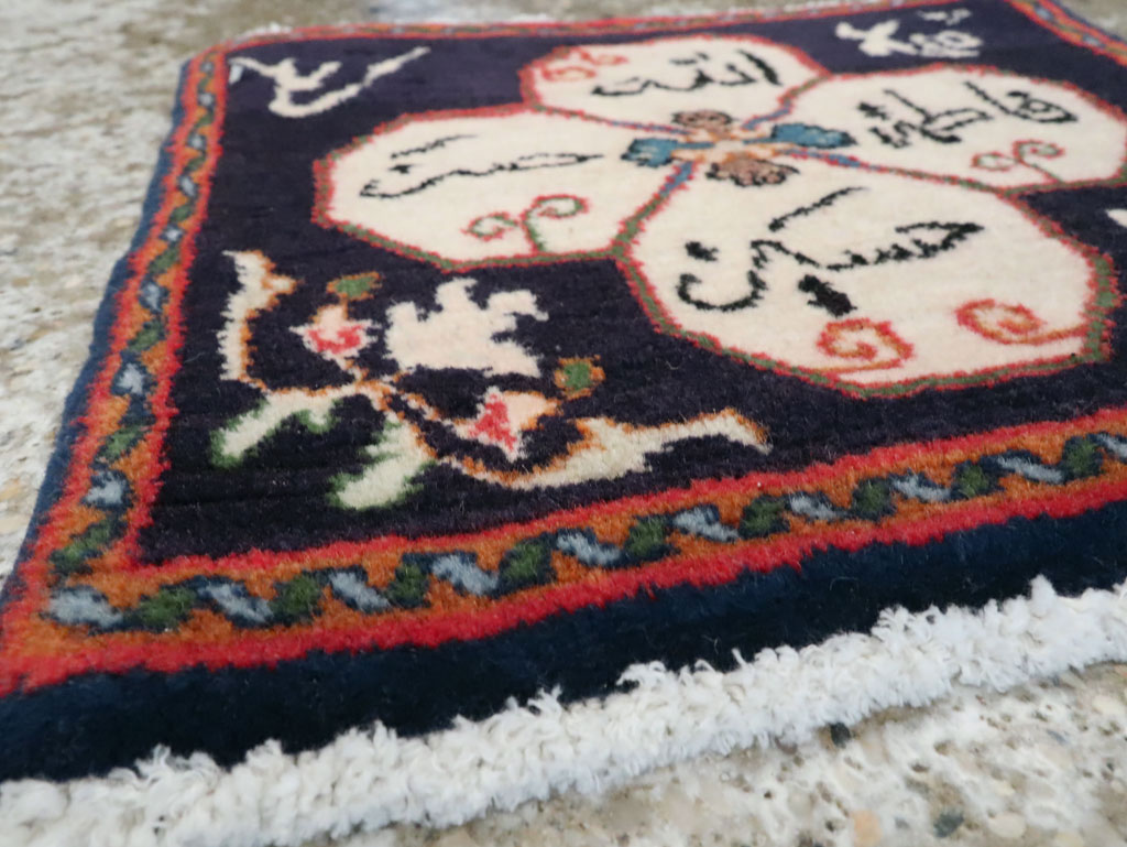 Vintage Persian Hamadan Pictorial Rug, No.21210 - Gsblank