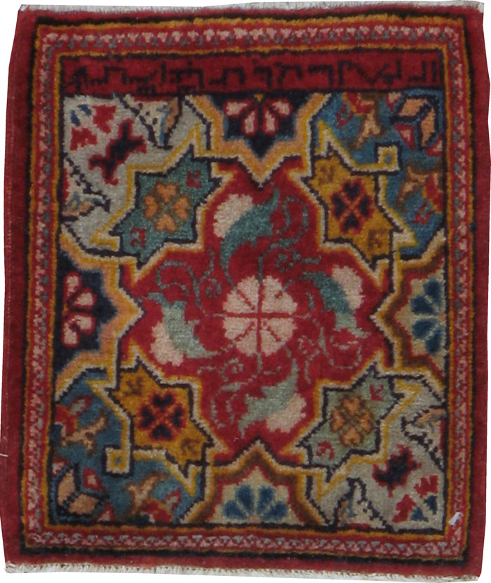Vintage Persian Sampler Kashan Rug, No.21211 - Gsblank