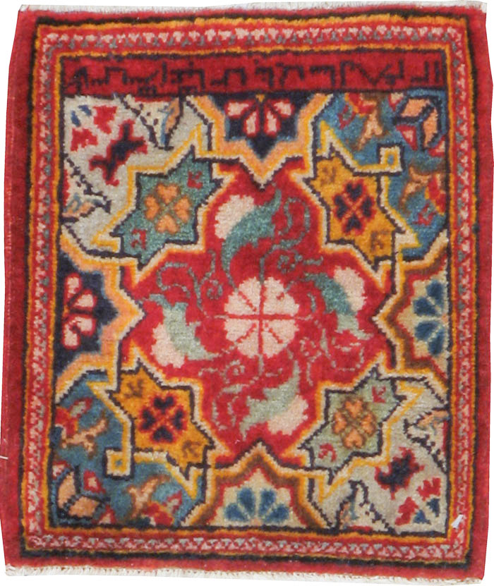 Vintage Persian Sampler Kashan Rug, No.21211 - Gsblank