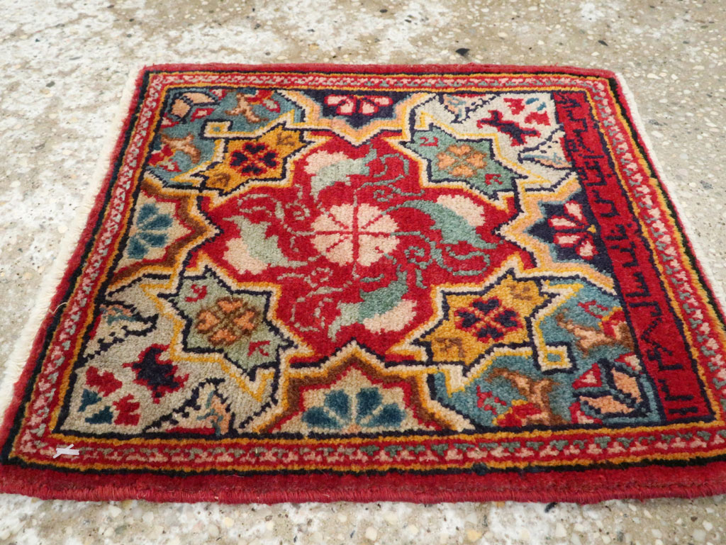 Vintage Persian Sampler Kashan Rug, No.21211 - Gsblank