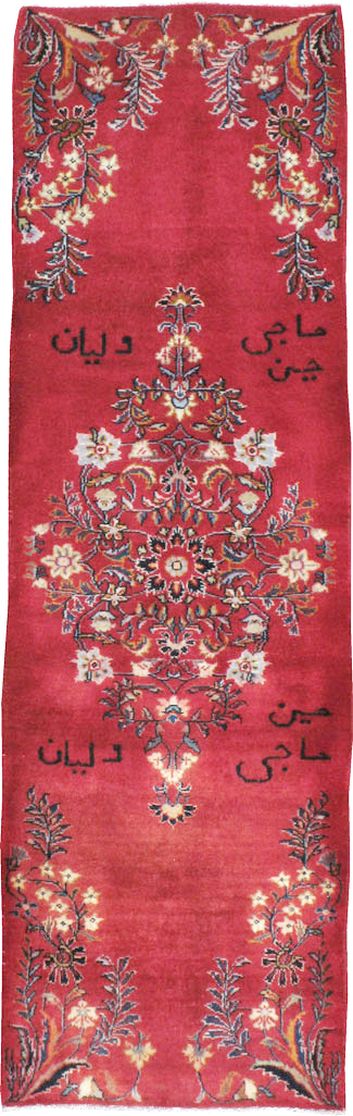Antique Persian Kerman Rug, No.21247 - Gsblank