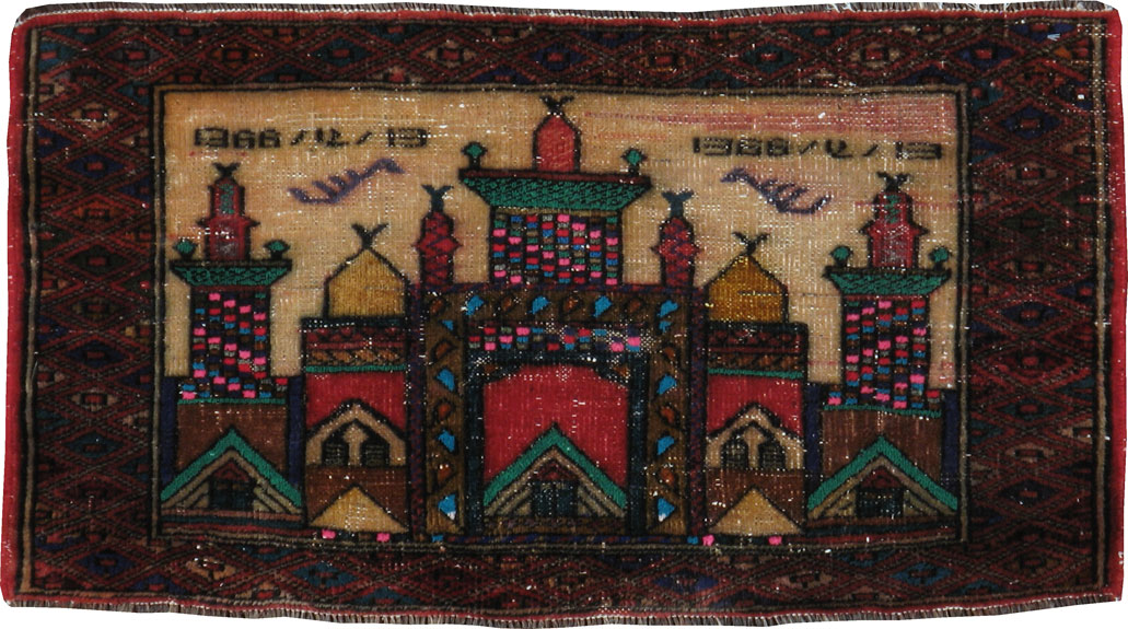 Vintage Persian Malayer Pictorial Rug, No.21669 - Gsblank