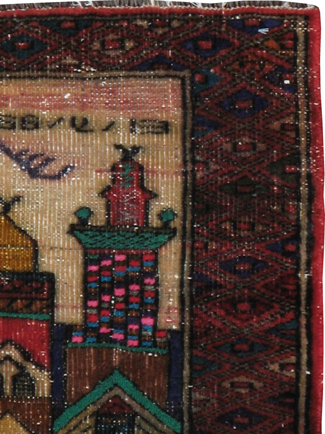 Vintage Persian Malayer Pictorial Rug, No.21669 - Gsblank