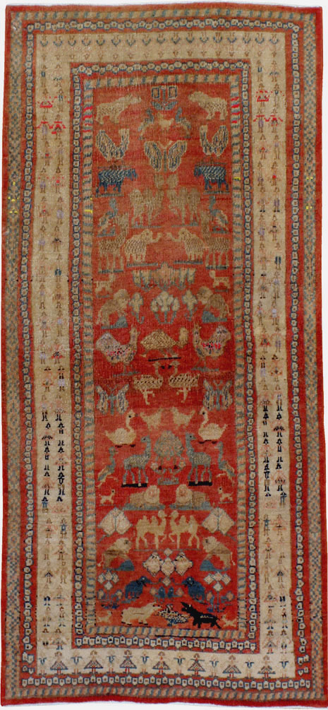 Vintage Persian Malayer Pictorial Rug, No.21816 - Gsblank