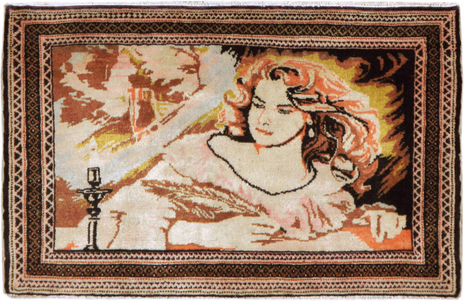 Vintage Persian Baluch Pictorial Throw Rug (Pair: 1 of 2), No.21818 - Gsblank