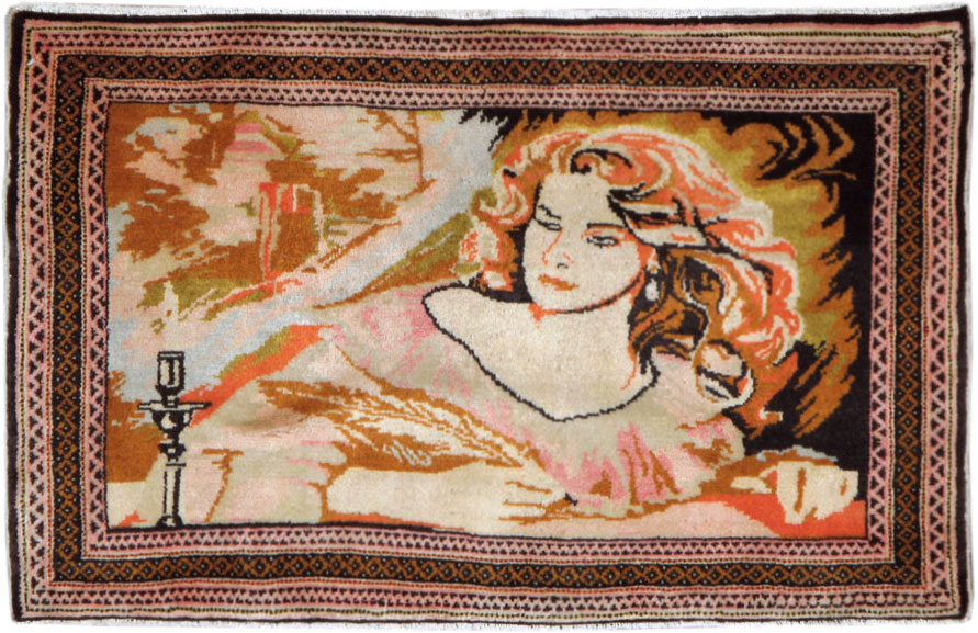 Vintage Persian Baluch Pictorial Throw Rug (Pair: 2 of 2), No.21819 - Gsblank