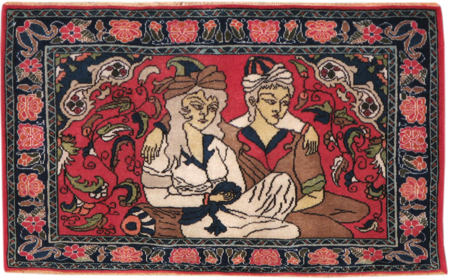 Vintage Persian Hamadan Pictorial Throw Rug, No.21820 - Gsblank