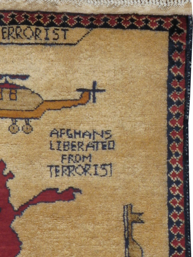 Vintage Afghan Pictorial War Map Rug, No.21837 - Gsblank