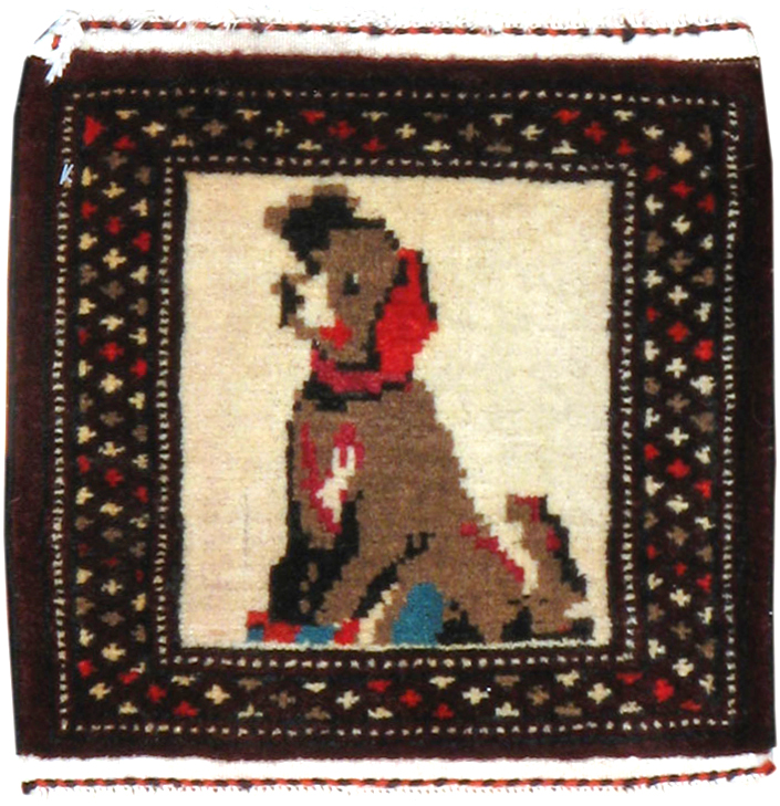 Vintage Persian Baluch Pictorial Throw Rug, No.21982 - Gsblank