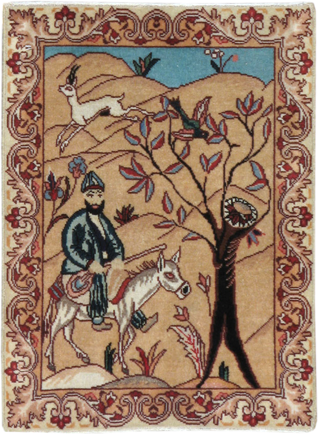 Vintage Persian Tabriz Pictorial Rug, No.22246 - Gsblank