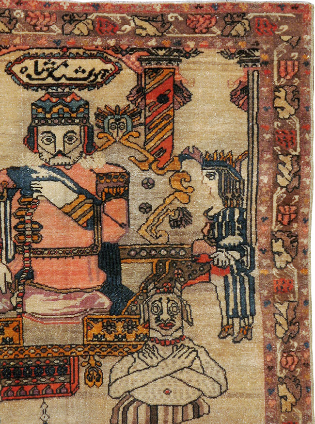 Antique Persian Malayer Pictoral Rug, No.22349 - Gsblank