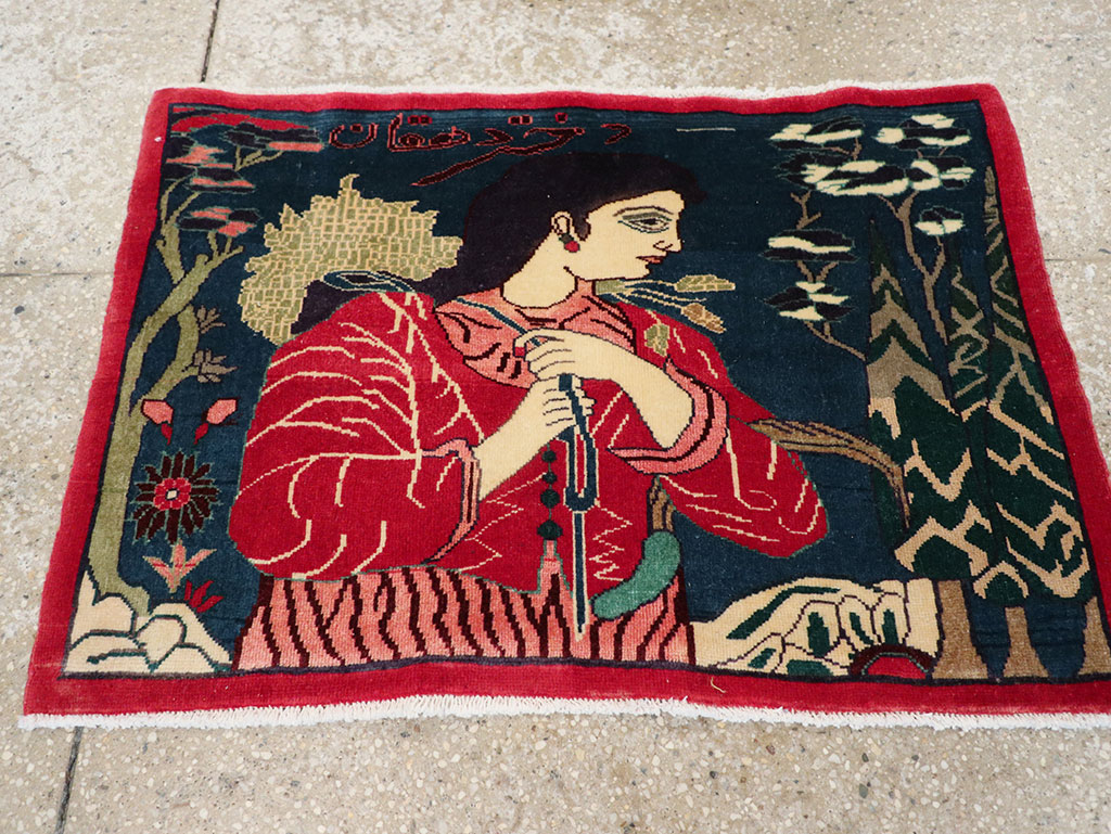 Vintage Persian Mahal Pictorial Rug, No.22402 - Gsblank