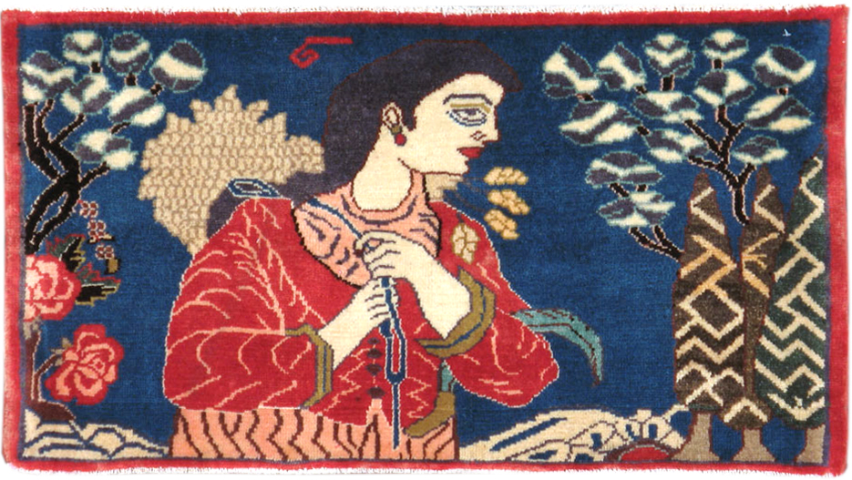 Vintage Persian Hamadan Pictorial Rug, No.22403 - Gsblank