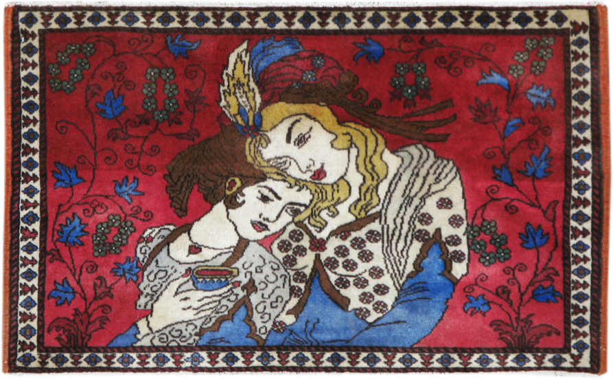 Vintage Persian Hamadan Pictorial Throw Rug (Pair: 1 of 2), No.22405 - Gsblank