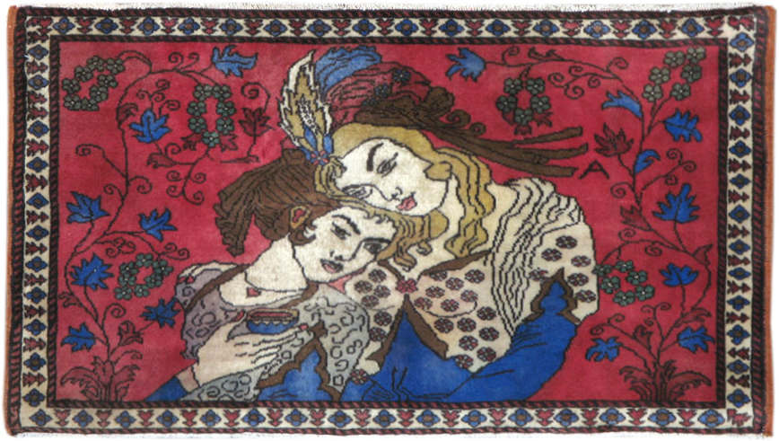 Vintage Persian Hamadan Pictorial Throw Rug (Pair: 2 of 2), No.22406 - Gsblank