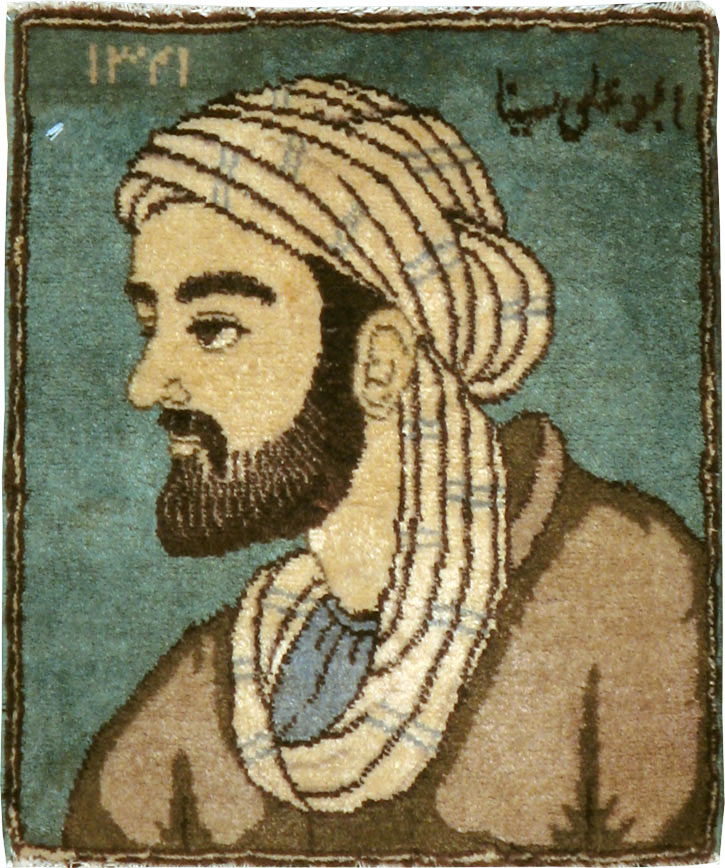 Vintage Persian Tabriz Pictorial Rug, No.22488 - Gsblank