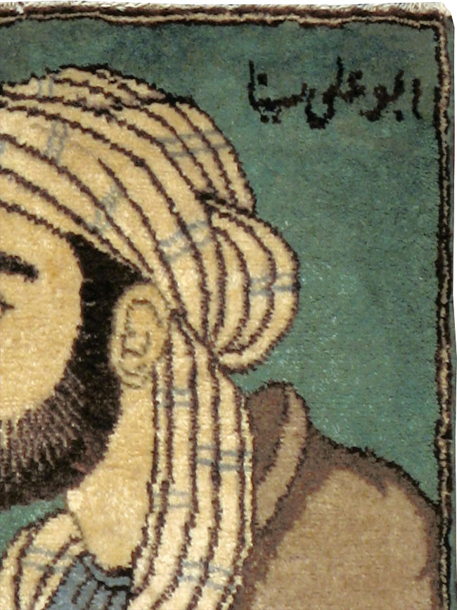 Vintage Persian Tabriz Pictorial Rug, No.22488 - Gsblank