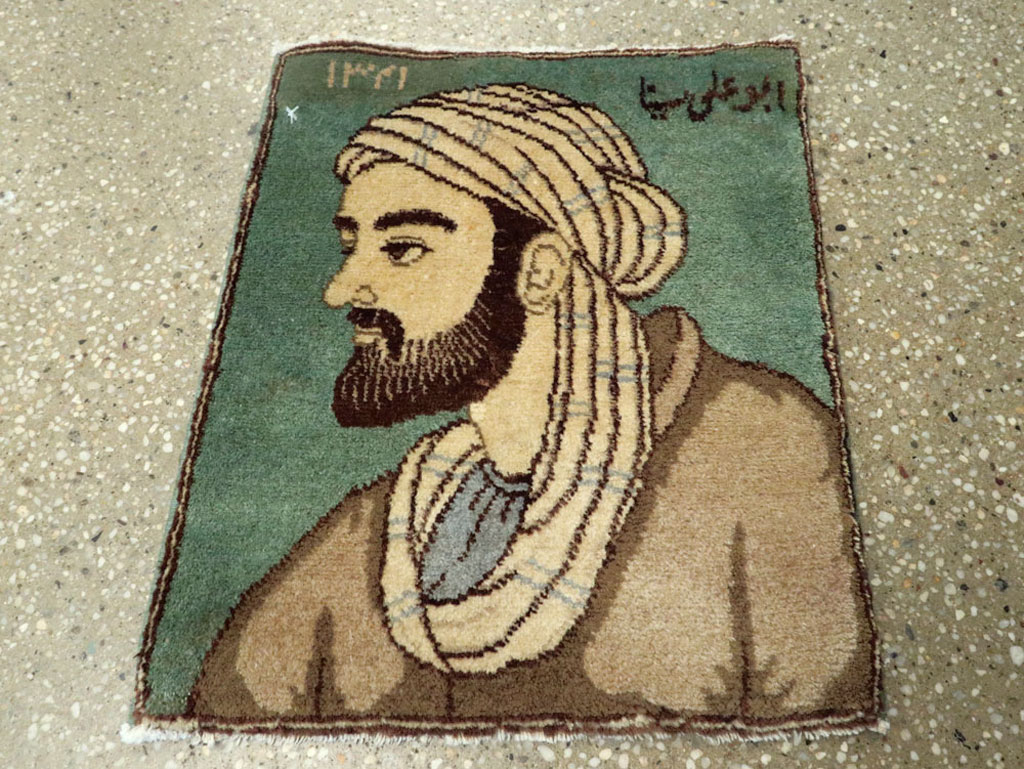 Vintage Persian Tabriz Pictorial Rug, No.22488 - Gsblank