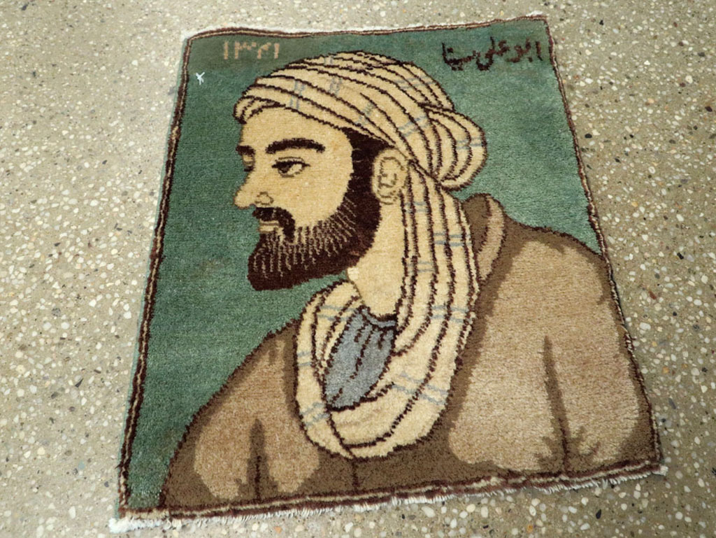 Vintage Persian Tabriz Pictorial Rug, No.22488 - Gsblank