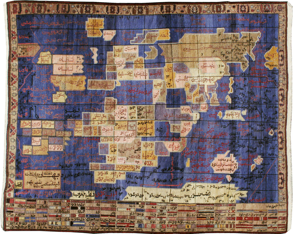 Vintage Afghan War Pictorial Rug, No.22566 - Gsblank