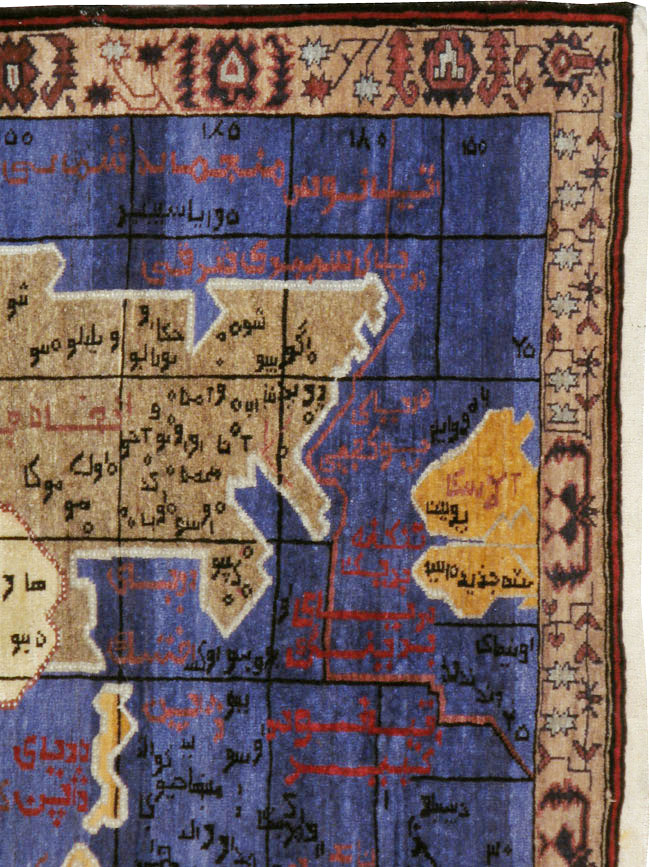 Vintage Afghan War Pictorial Rug, No.22566 - Gsblank