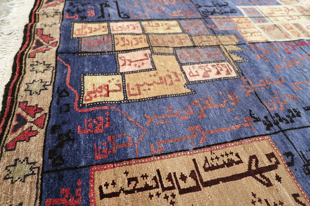 Vintage Afghan War Pictorial Rug, No.22566 - Gsblank