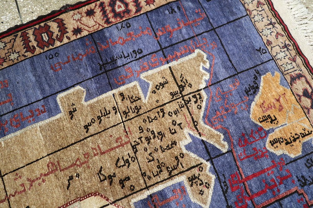 Vintage Afghan War Pictorial Rug, No.22566 - Gsblank