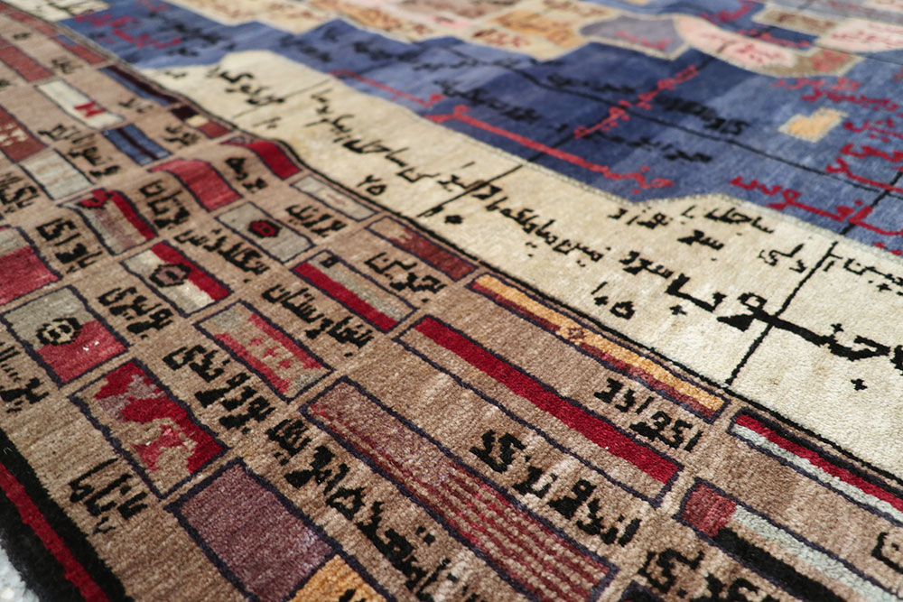 Vintage Afghan War Pictorial Rug, No.22566 - Gsblank