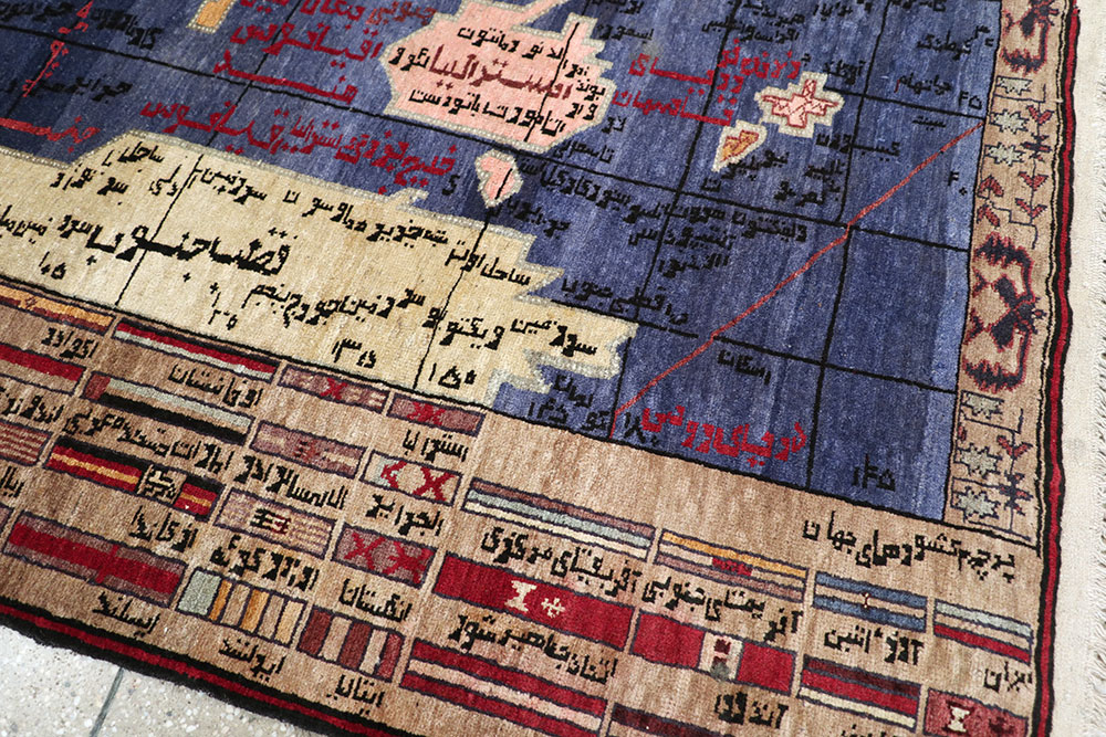 Vintage Afghan War Pictorial Rug, No.22566 - Gsblank