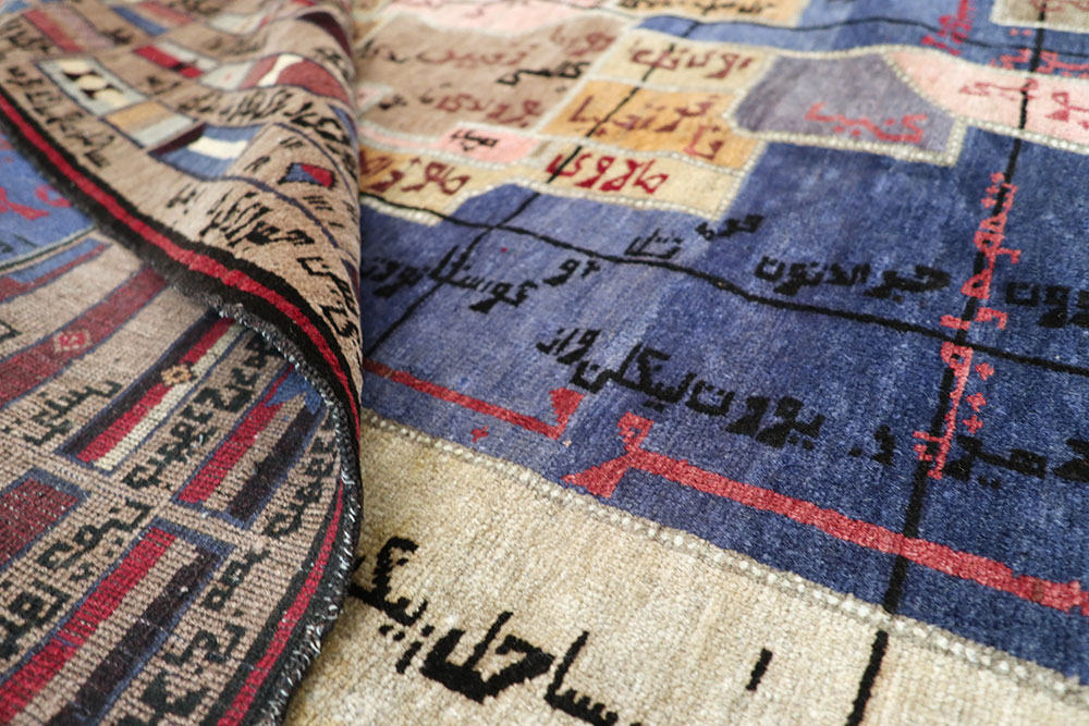 Vintage Afghan War Pictorial Rug, No.22566 - Gsblank