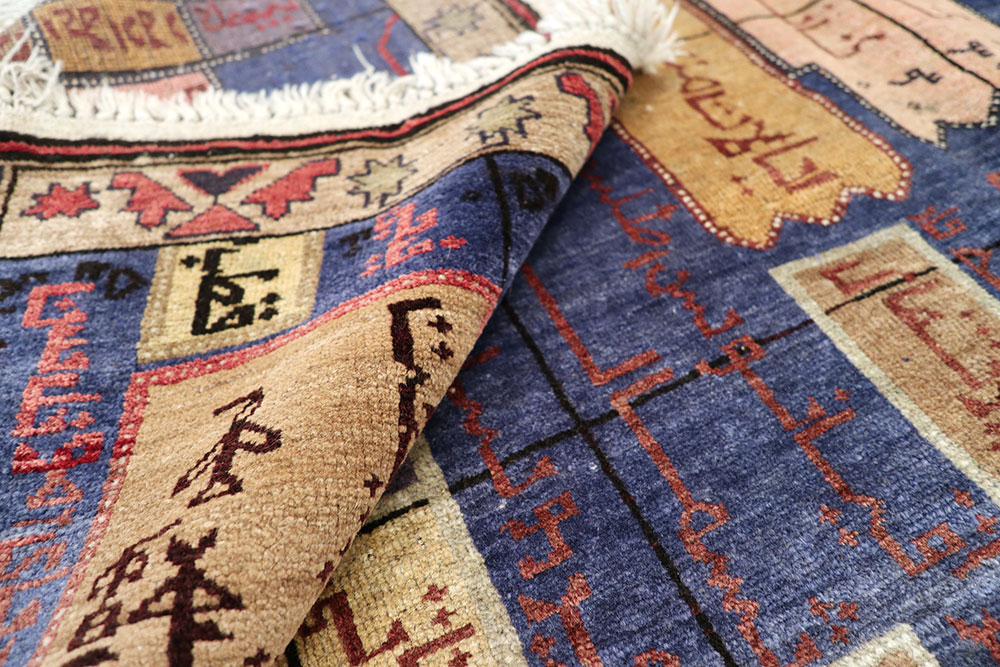 Vintage Afghan War Pictorial Rug, No.22566 - Gsblank