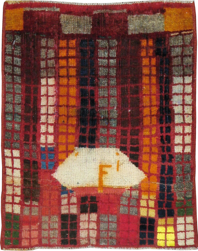 Vintage Persian Gabbeh Rug, No.22620 - Gsblank