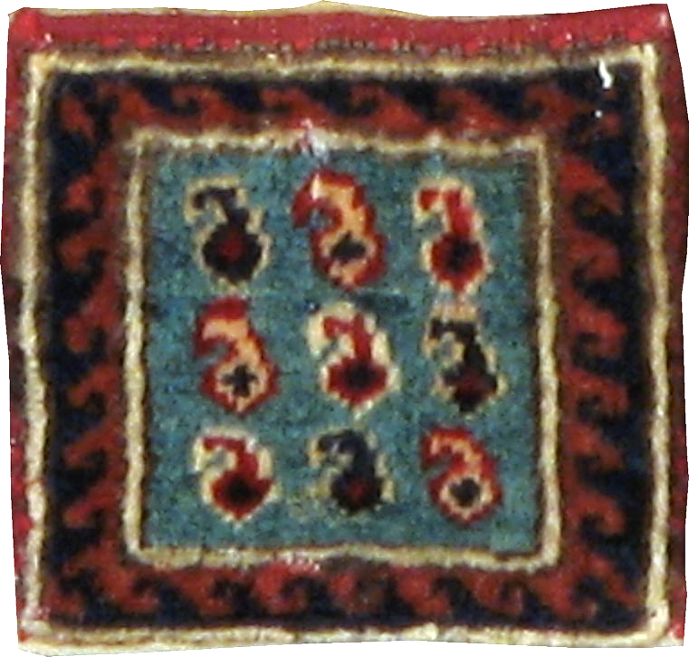 Vintage Persian Afshar Bag, No.22629 - Gsblank