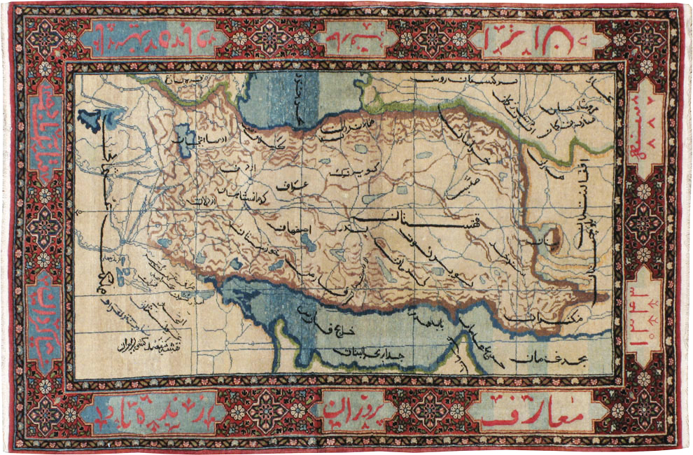 Antique Persian Tabriz Pictorial Map Rug, No.22840 - Gsblank