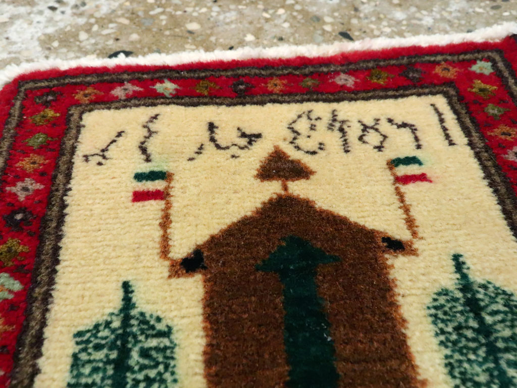 Vintage Persian Baluch Pictorial Rug (Pair: 1 of 2), No.22880 - Gsblank