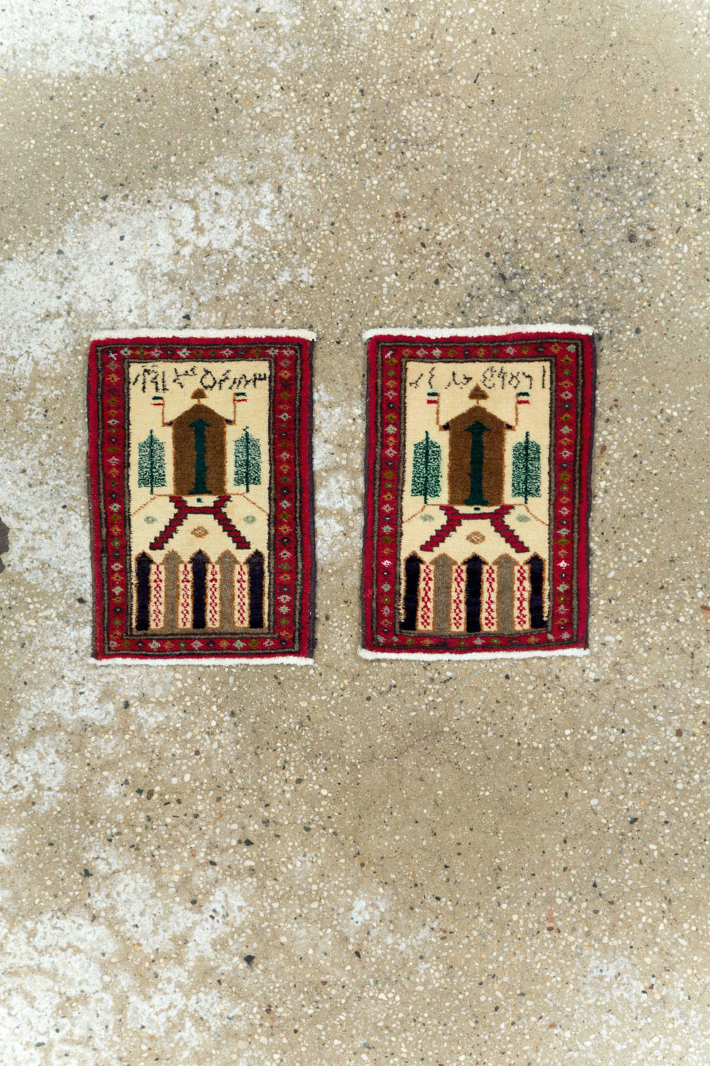 Vintage Persian Baluch Pictorial Rug (Pair: 1 of 2), No.22880 - Gsblank