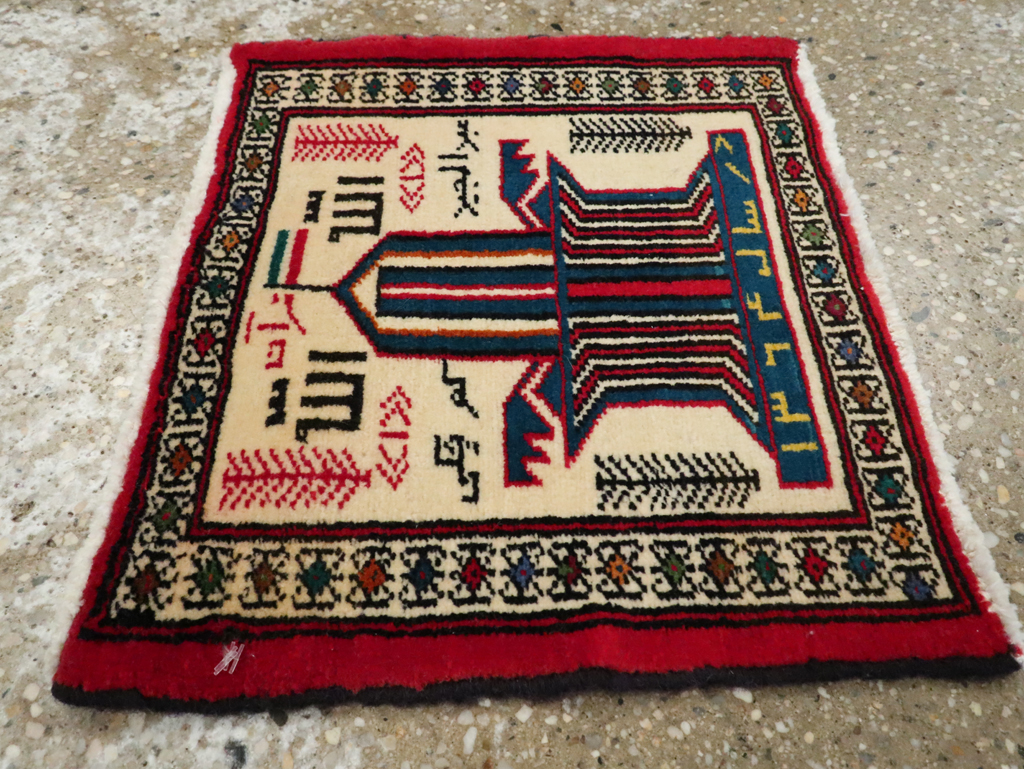 Vintage Persian Pictorial Baluch Rug (Pair: 1 of 2), No.22882 - Gsblank