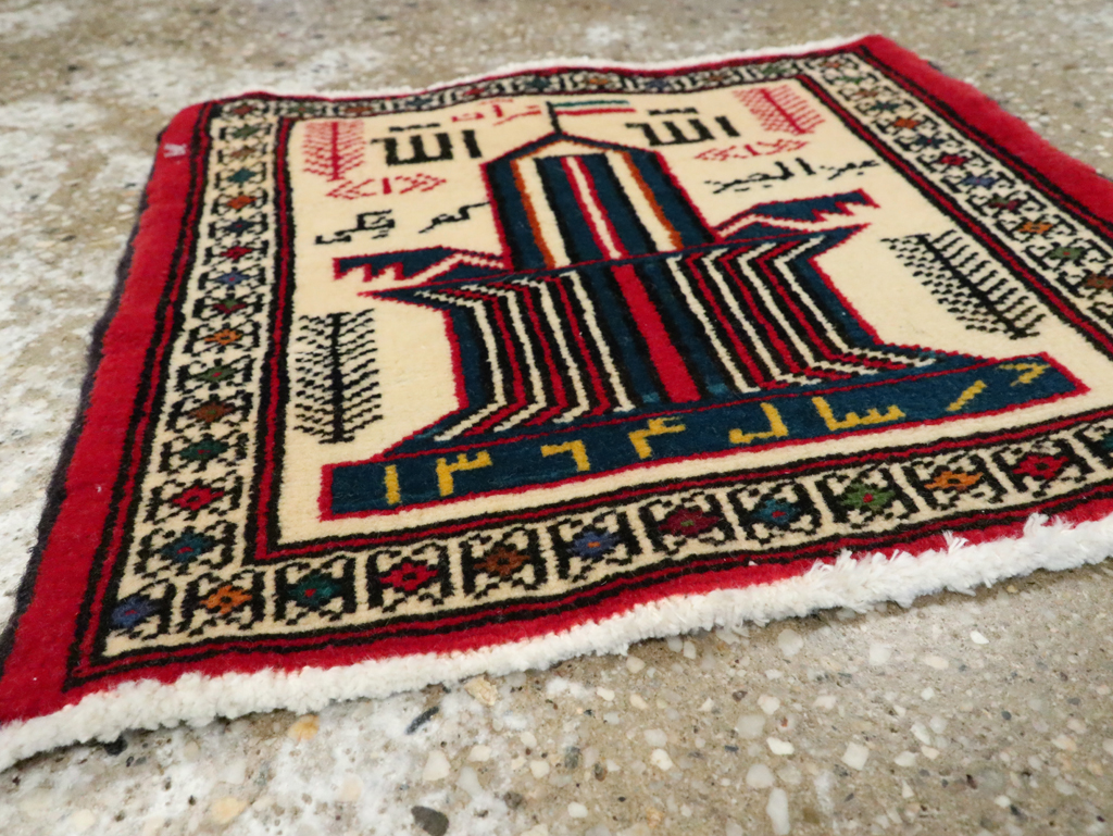 Vintage Persian Pictorial Baluch Rug (Pair: 1 of 2), No.22882 - Gsblank